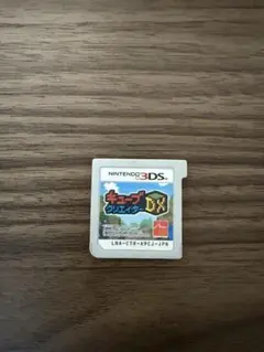 キューブクリエイターDX 3DS ソフト　動作確認済みのサムネイル