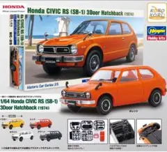 2026年最新】トミカ シビック 3ドアの人気アイテム - メルカリ