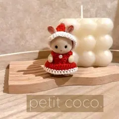 Item thumbnail for item da959ebe-a8b8-41da-ad83-4b4c00a5d621