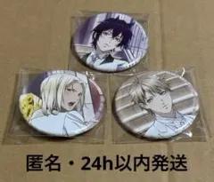 Dance with Devils ダンデビ　缶バッジ　シキ　レム　メィジ