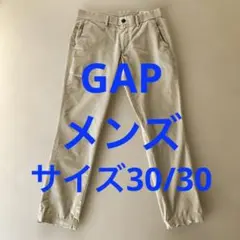 GAP メンズパンツ