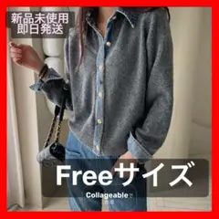 Item thumbnail for item 927645fd-ba1b-4219-9754-50bac53e2b3a