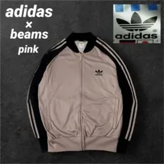 Item thumbnail for item da380479-10a0-4e1c-82a7-41940e408cd1