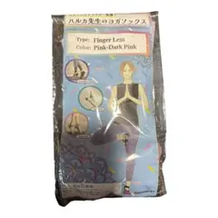 Item thumbnail for item 77f6376a-ad4d-4e4a-9d70-36b6a30b2c19