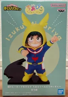 最安値！僕のヒーローアカデミア ちあぴこ みどりやいずく フィギュア