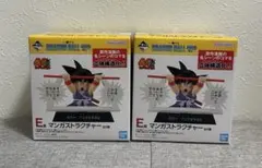 ドラゴンボール　1番くじ　E賞 マンガストラクチャー 2個セット