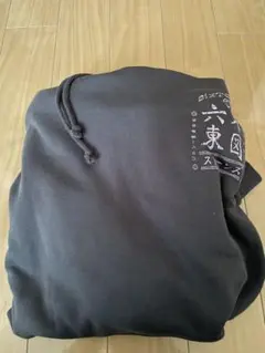 SixTONES スト　feel da city パーカー