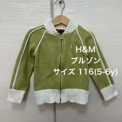 Item thumbnail for item 91829b44-4007-425a-8770-dc54c304a9e7