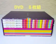 INÉS SECRET　美容　ヨガ　DVD　８枚組