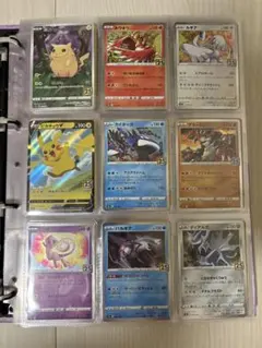 ポケモンカード DP Pt BW XY δ種 SC プロモ等 古い まとめ売り ポケモンカード DP Pt BW XY δ種 SC プロモ等 古い まとめ売り - メルカリ