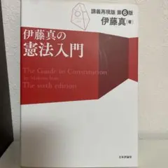 Item thumbnail for item a8bf1df9-e817-44cf-9f1f-a57faca0f834