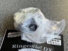 ボンゴレリングDX　晴　嵐