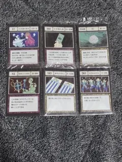 ファイブ様専用ページ