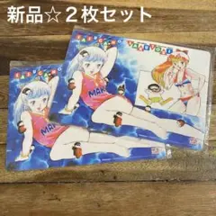 2026年最新】さすがの猿飛の人気アイテム - メルカリ