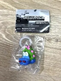 プロ野球マスコット めじるしアクセサリー スラィリー　広島東洋カープ