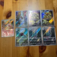 ポケモンカード AR 7枚セット　フーディン　ブロスター　テッカニン　シシコ