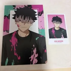 怪獣8号 鳴海 新宿 マルイ 2枚セット