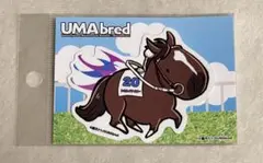UMAbred トウカイテイオー ステッカー ウーマブレッド