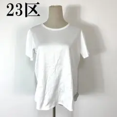 Item thumbnail for item 5da176c6-68ee-4030-95a4-95cdcf7b743b