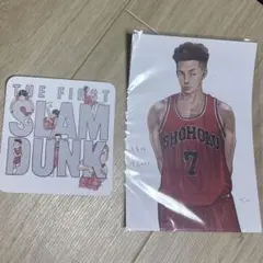 映画 スラムダンク THE FIRST SLAM DUNK特典イラストカード