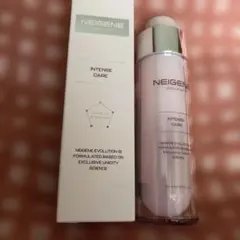 Forensia コラーゲン＆グルタチオン アンプルクリーム 50g - メルカリ