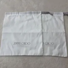 未使用！JIMMY CHOO 保存袋 2枚セット 巾着袋 ジミーチュウのサムネイル