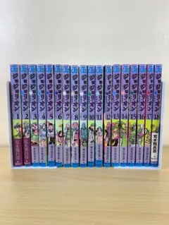 ジョジョリオン　23巻のみ抜け全刊セット ジョジョリオン 23巻のみ抜け全刊セット - メルカリ