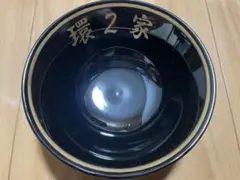 2025年最新】吉村家どんぶりの人気アイテム - メルカリ