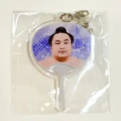 阿武剋　大相撲ガチャ　応援うちわミニキーホルダー