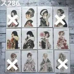 2026年最新】TIELEの人気アイテム - メルカリ