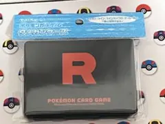 ロケット団　ダメカンケース　ポケモンカードのサムネイル