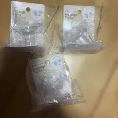 Arrange Parts ラテカップベース 3個セット