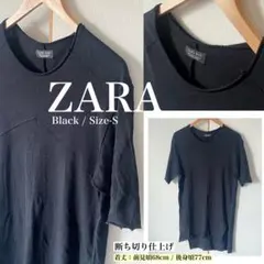 ZARA MAN ブラック Tシャツ Sサイズ 断ち切り仕上げのサムネイル