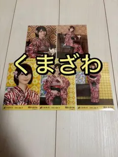 筒井あやめ 生写真 浴衣 2025 5種 コンプ - メルカリ