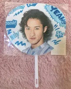 SnowMan サマパラ ミニうちわ 岩本照