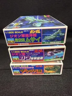 Item thumbnail for item 586c376e-332f-4e33-95c2-eb1b7cb5eb3b