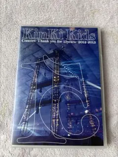 KinKi Kids Concert 2012-2013 DVD