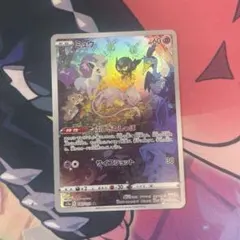 よっぴ@ポケカ様 リクエスト 2点 まとめ商品