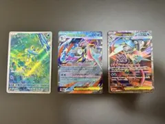 メガゲッコウガEX ケロマツ　カードセット