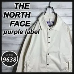 【入手困難!!】ザノースフェイスパープルレーベル ✈︎コーチジャケット 重ね着