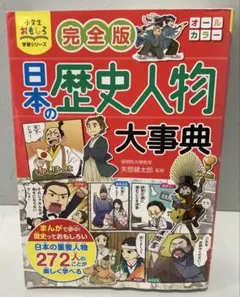 Item thumbnail for item a4d4bff4-01ee-4ba5-b92b-391d7987977b