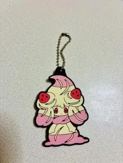 マホイップ ラバーキーホルダー ポケモン