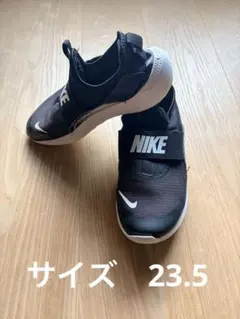 NIKE flex runner 4 キッズ スニーカー ブラック