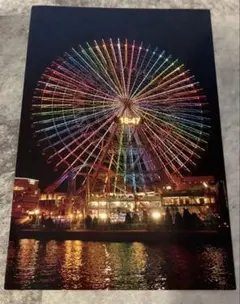 Item thumbnail for item 38268444-4fd2-4106-aec6-f75990c7dbf5