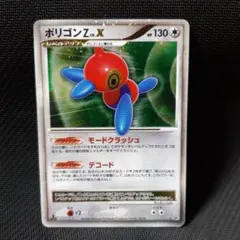 かーぺ様 リクエスト 4点 まとめ商品