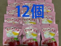 ピュアラルグミ　りんご　12袋　まとめ売りのサムネイル