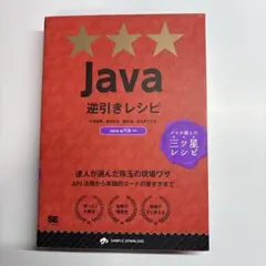 Item thumbnail for item d7ff65f6-6295-4729-b24d-bc0b5e2682fd