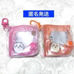 ちいかわ　ミニコレクトブックキーホルダー　ちいかわ　シーサー