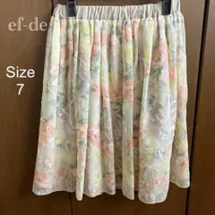 エフデ　花柄　フレアースカート　7号