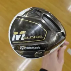 Item thumbnail for item 9b756db2-fe74-4f0f-a2d6-215bcf245e7a